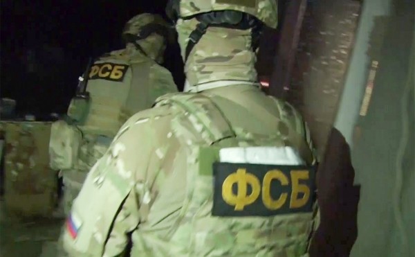 ФСБ раскрыла в Крыму сеть подпольных казино