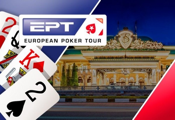 European Poker Tour пройдет в России с 20 по 29 марта