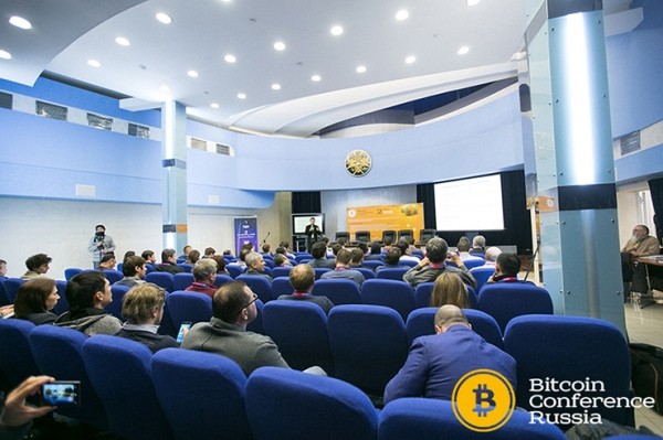 Итоги Bitcoin Conference Russia 2015