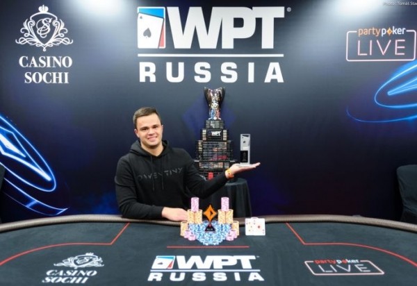 Победителем первого ивента российского этапа WPT стал Алексей Анисимов