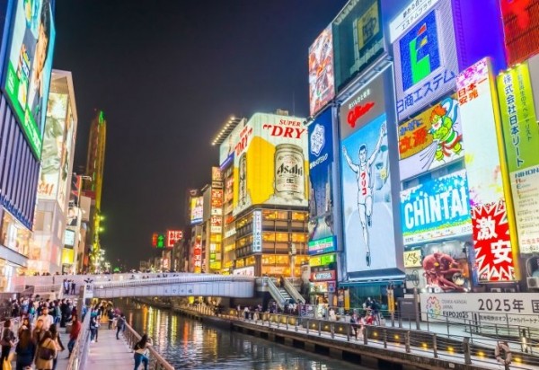 Реклама японских казино будет ориентирована на иностранных туристов