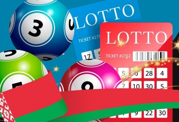 В Беларуси запустили новую лотерею