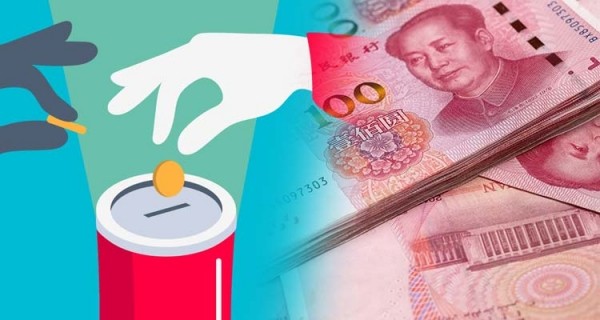 Известно наиболее прибыльное направление лотерей Китая
