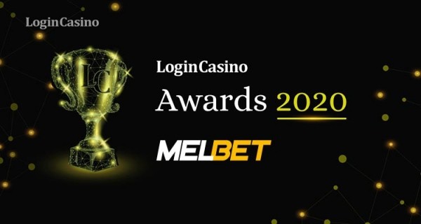 Мелбет – номинант в двух категориях Login Casino Awards 2020