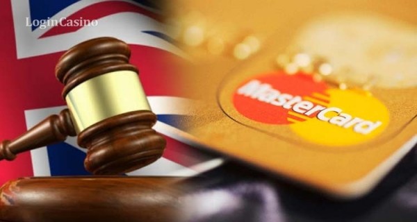 46 млн клиентов подали иск против MasterCard на сумму 14 млрд фунтов