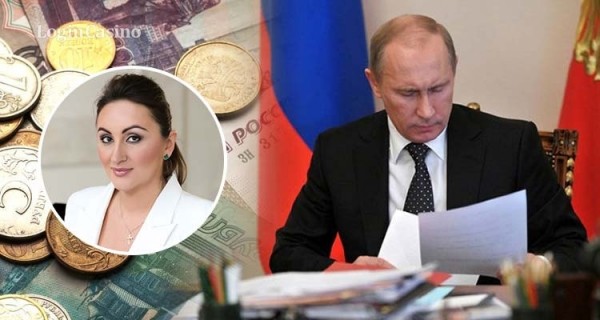 Букмекеры предложили президенту России свой вариант реформирования рынка