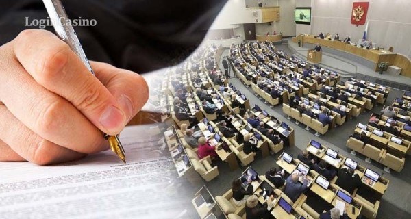 Минфин РФ предложил продлить срок для внесения правок в закон о Едином регуляторе