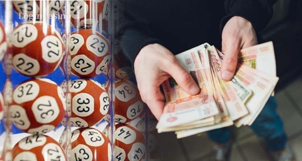 В 2020-м в лотерею стало играть на 40% больше россиян
