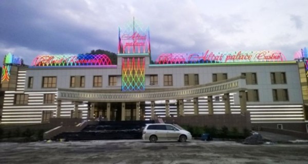 Как развивается казино Altai Palace в период кризиса