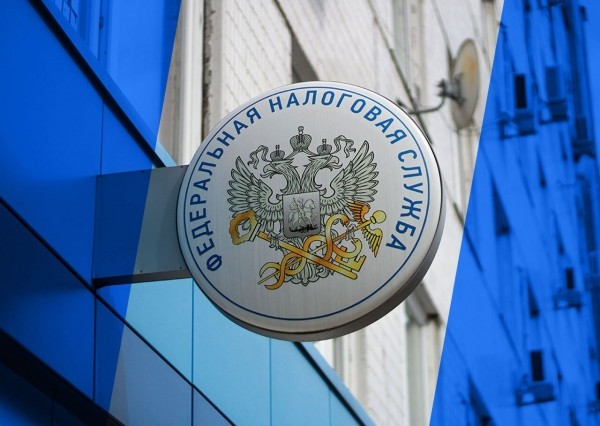ФНС начислила 1,6 млрд рублей налога на игорный бизнес в 2020 году