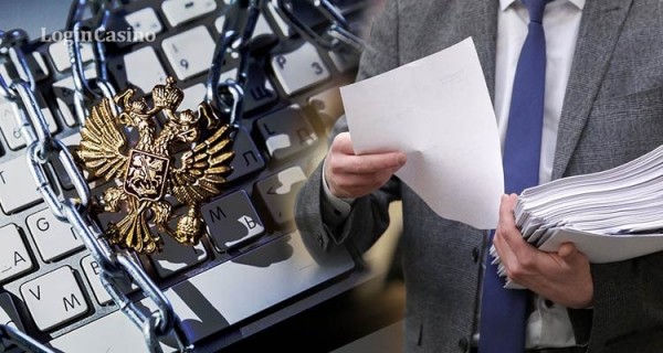 Госдума России поддержала блокировку сайтов по денежным переводам интернет-казино