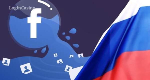 Около 10 млн аккаунтов российских пользователей Facebook оказались в открытом доступе