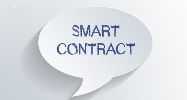 Смарт-контракты: ключевые понятия
