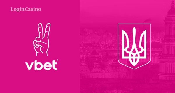 VBET стал первым легальным оператором покер-рума в Украине
