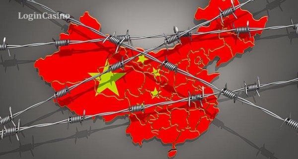 Китай снова расширяет черный список зарубежных игорных заведений