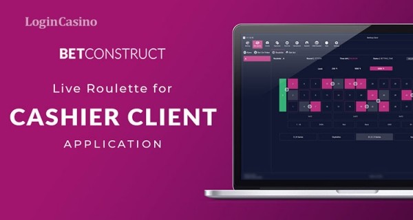 BetConstruct расширяет возможности Live Roulette для операций бетшопов