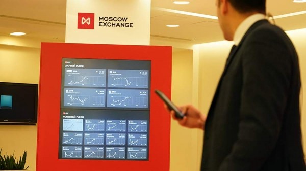 Россияне вложили в зарубежные акции через площадку Мосбиржи 26,5 млрд рублей
