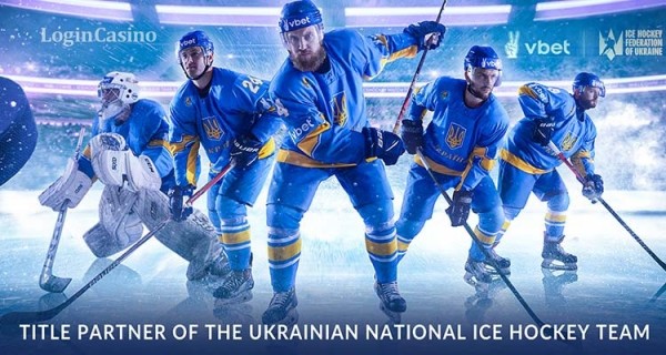 VBET стал титульным партнером Федерации хоккея Украины
