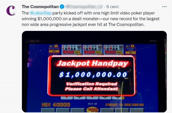 Игра в видеопокер принесла клиенту казино Cosmopolitan $1 млн