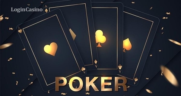 European Poker Tour пройдет в марте 2022-го в Сочи