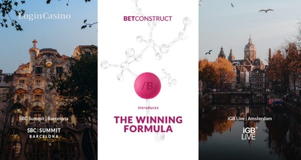 Формула победы от ведущего поставщика программного обеспечения BetConstruct