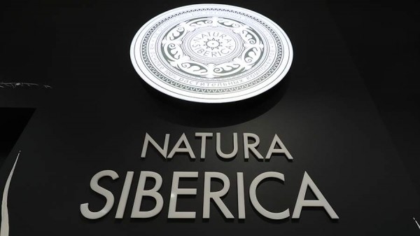 Совладелица Natura Siberica возобновит производство бренда в РФ

