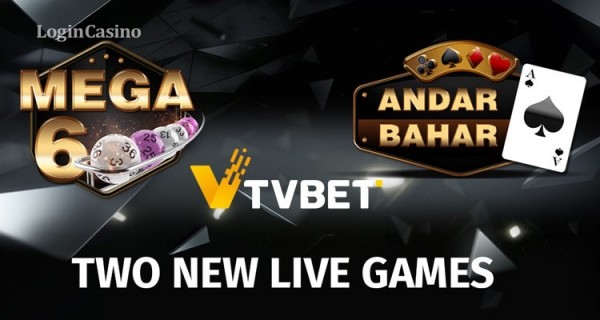 TVBET запускает новые лайв-игры: «Андар Бахар» и «Мега 6»