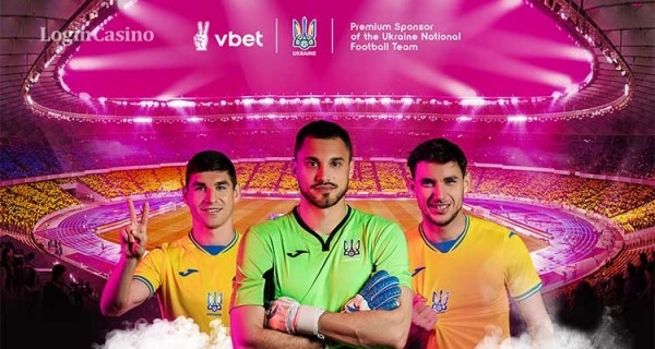 VBET – премиум-спонсор украинской национальной сборной по футболу