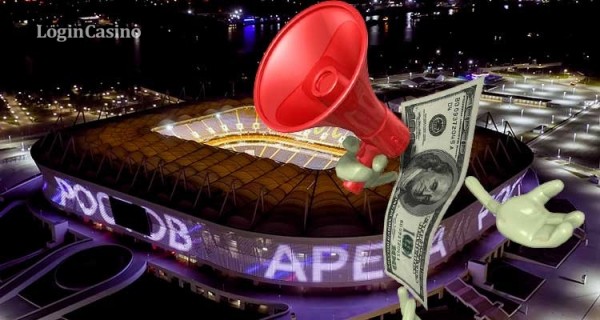 За рекламу букмекера ростовский футбольный клуб могут оштрафовать на полмиллиона рублей