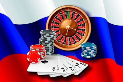 Российские казино объединятся для выработки совместного мнения при общении с властями