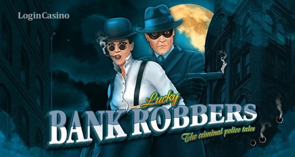Belatra Games предлагает погрузиться в авантюрное приключение в слоте Lucky Bank Robbers
