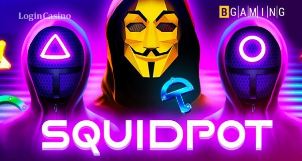 Игры на выживание в новом слоте Squidpot от BGaming